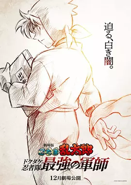 伊人久久成人